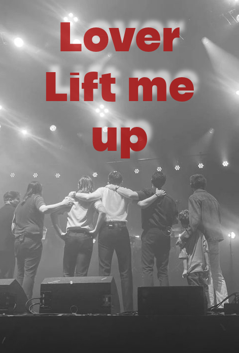 Red rum club lover lift me up poster